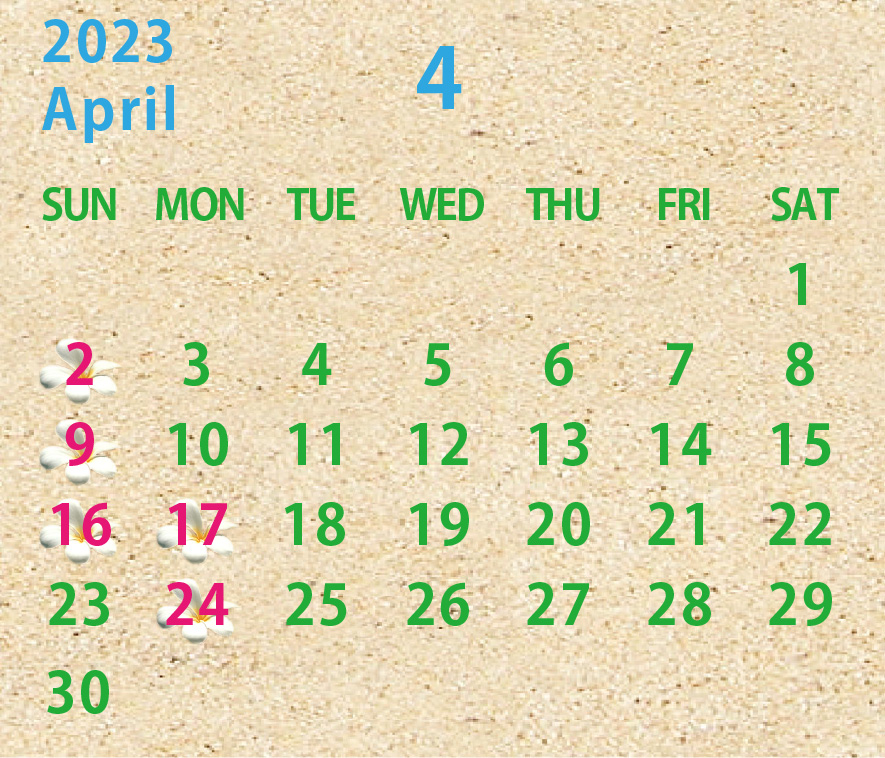 2023年04月のカレンダー